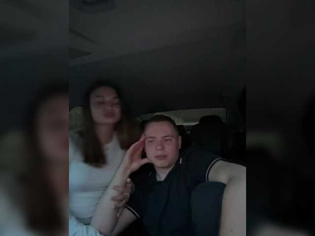 Kissylya001
