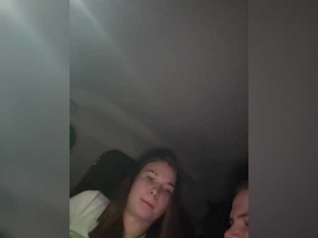 Kissylya001