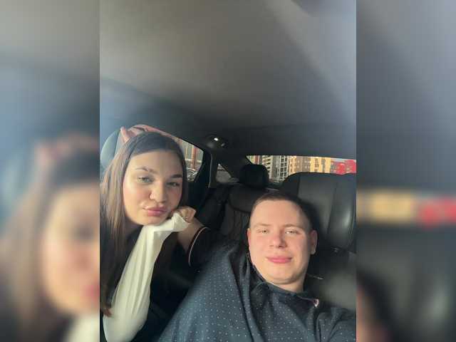 Kissylya001