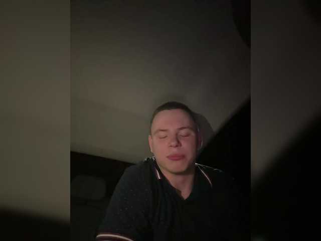 Kissylya001