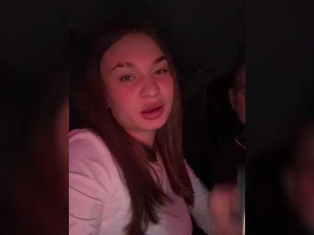 Kissylya001