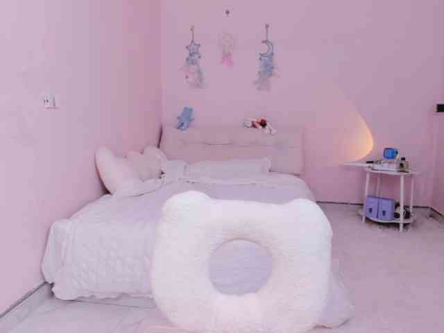 CuteCatxxx Live Webcam on BongaCams