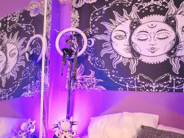 GaiaGatex's BongaCams show and profile