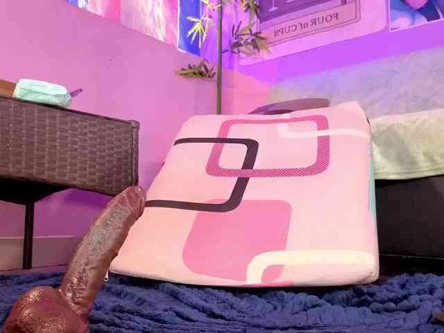 GaiaGatex webcam