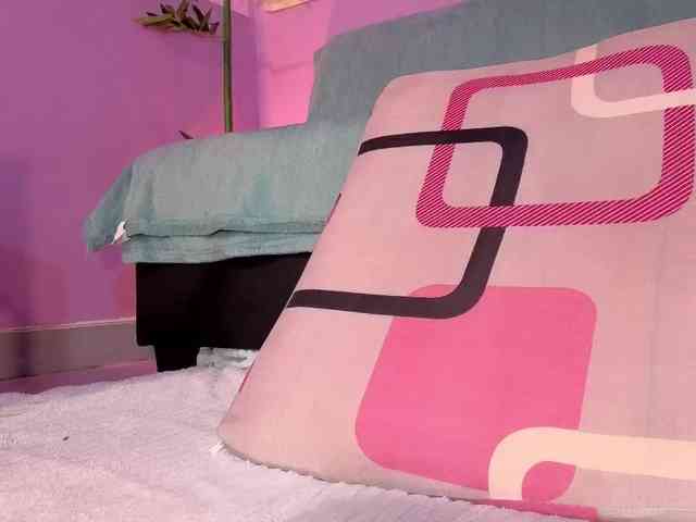 GaiaGatex webcam