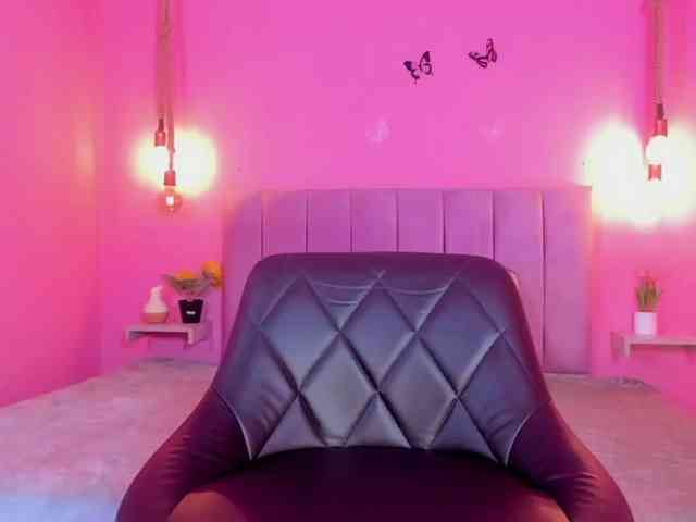 GaiaGatex webcam