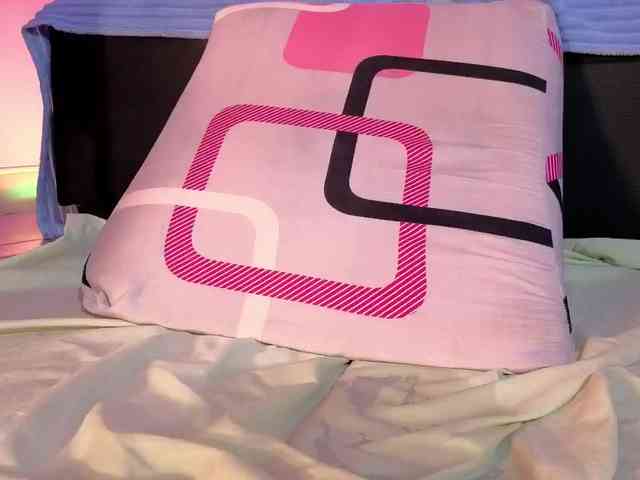 GaiaGatex webcam