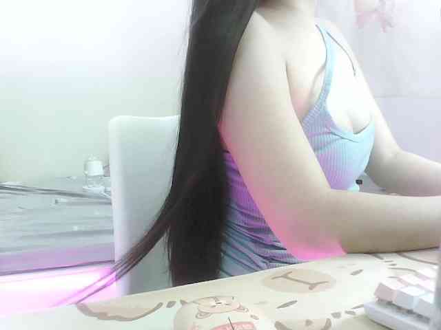 Shamiii webcam