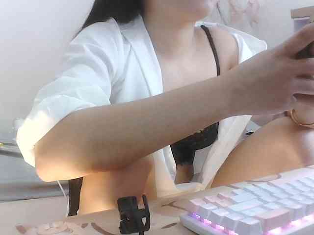 Shamiii webcam
