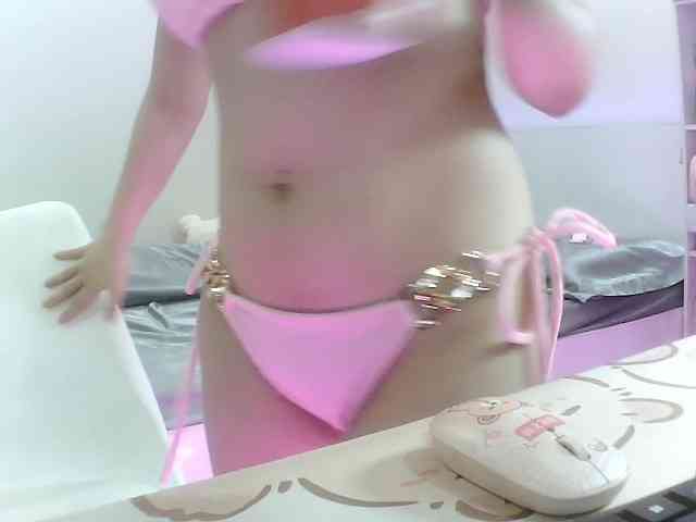 Shamiii webcam