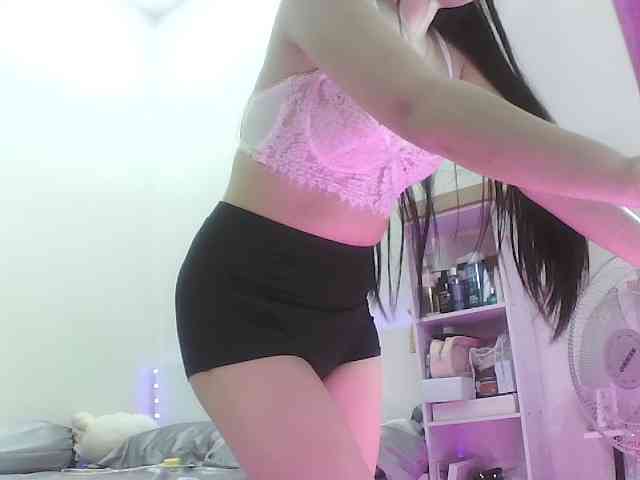 Shamiii webcam
