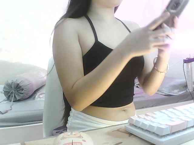 Shamiii webcam