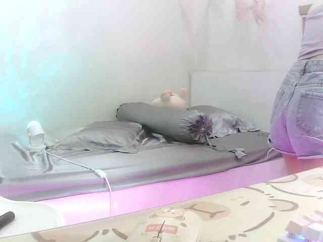 Shamiii webcam