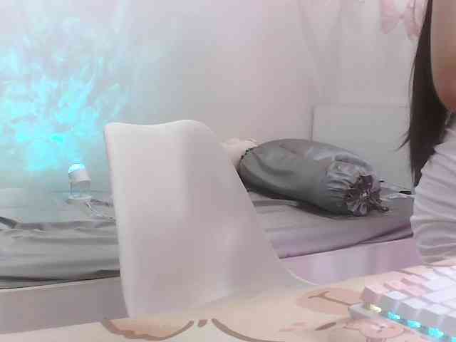 Shamiii webcam