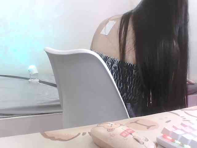 Shamiii webcam