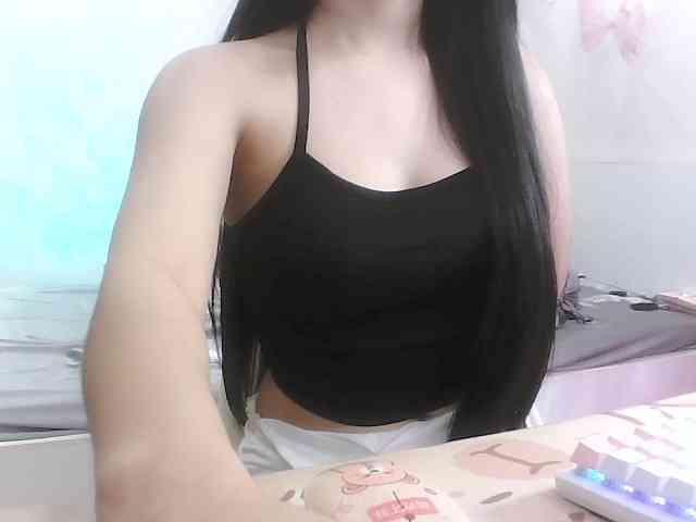 Shamiii webcam