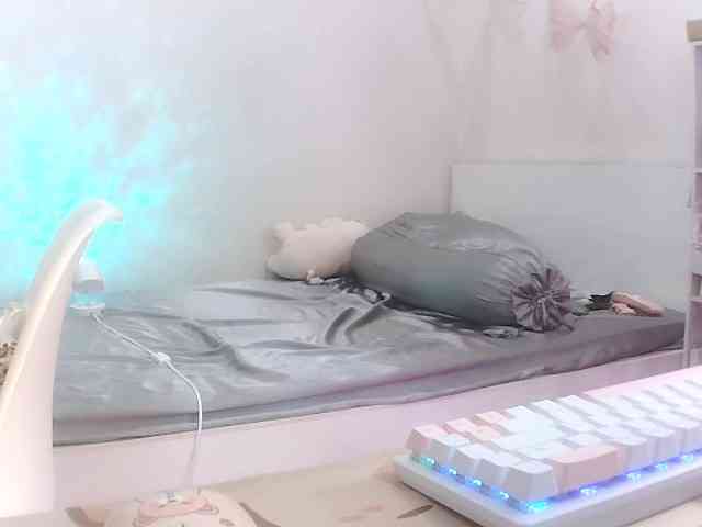 Shamiii webcam