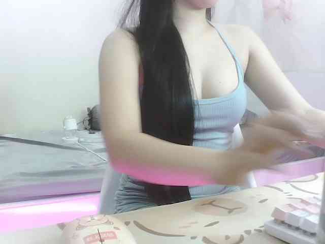 Shamiii webcam