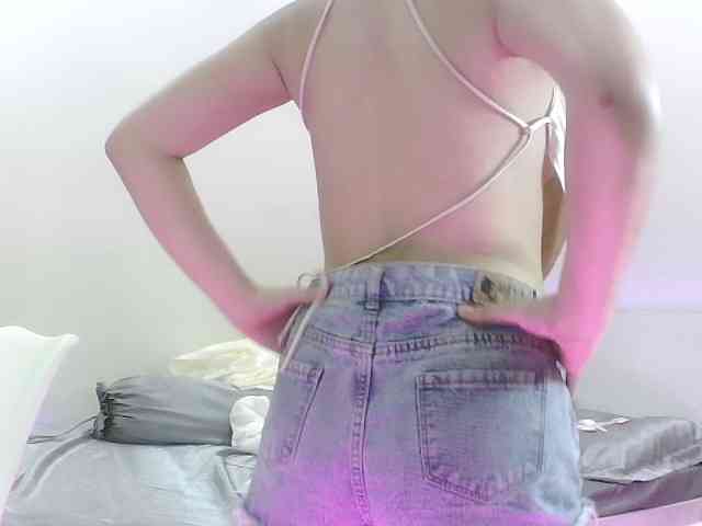 Shamiii webcam