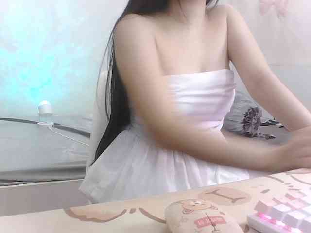 Shamiii webcam