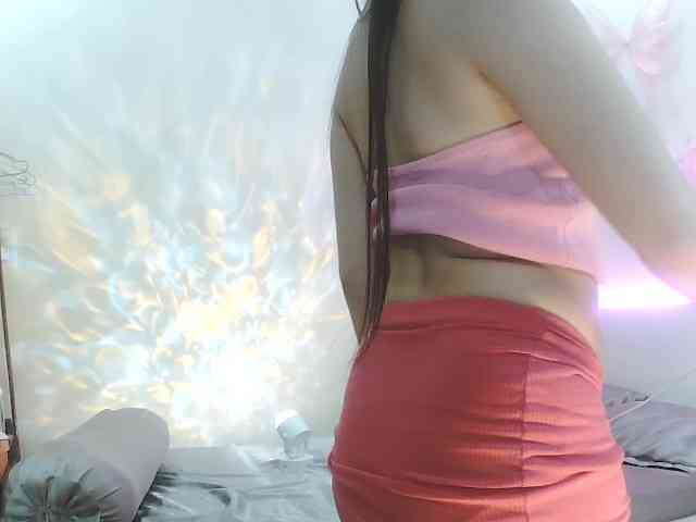 Shamiii webcam