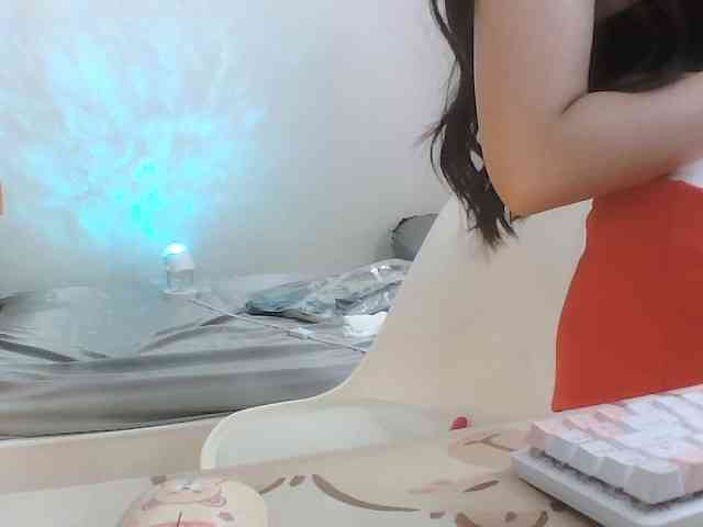 Shamiii webcam