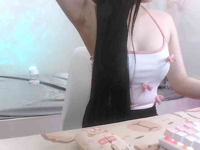 Shamiii webcam