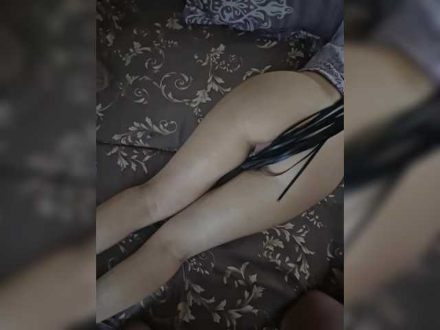 On-Ona