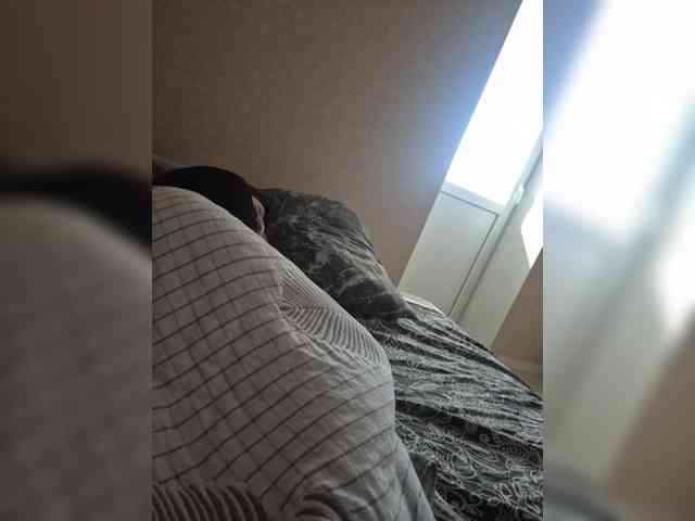 On-Ona webcam