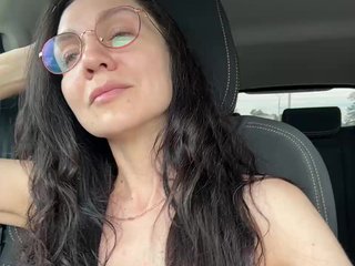Sono_carino Porn Show