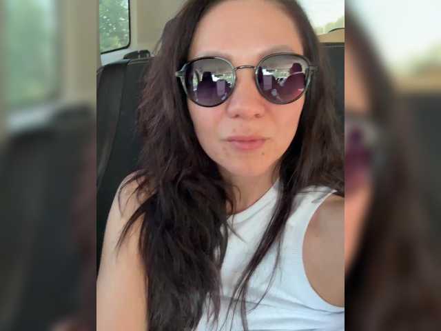 Sono_carino