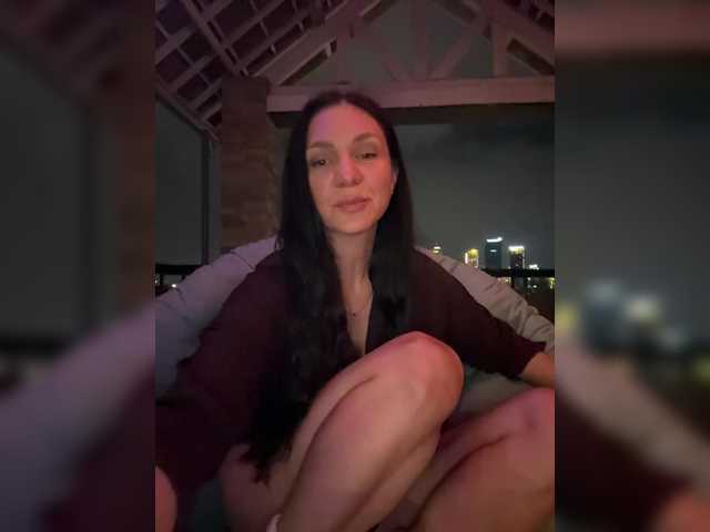 эросцена Buffi