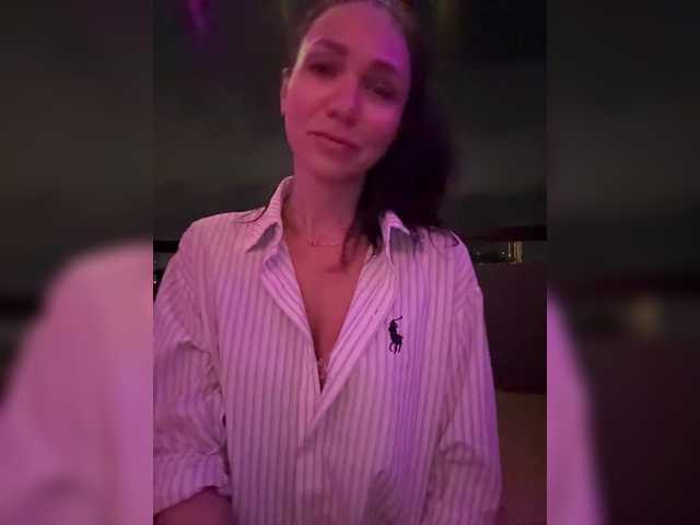 эросцена Buffi