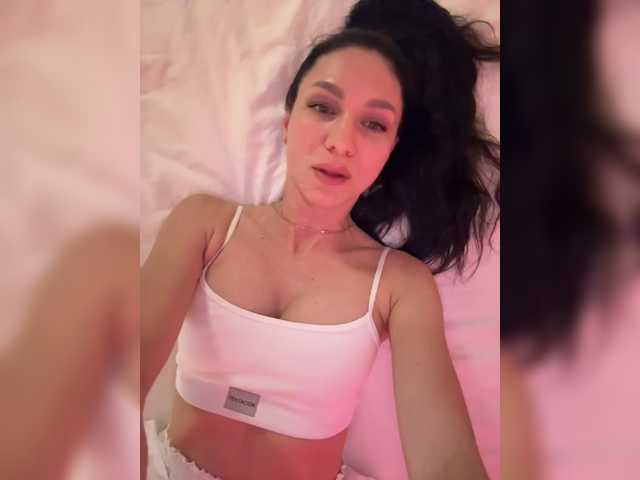 Рунетки: , секс чат бесплатно