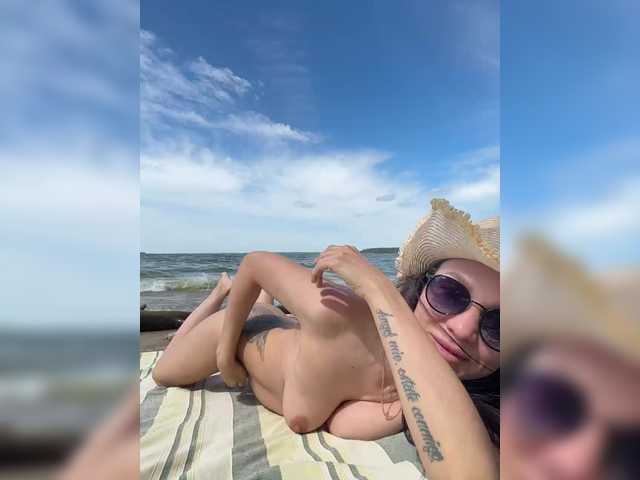 Sono_carino