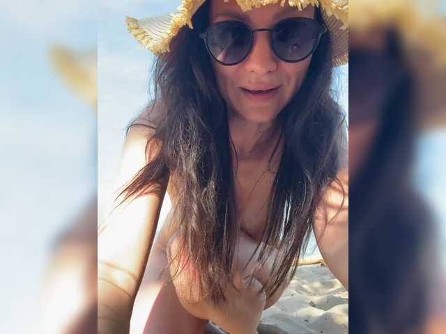 Sono_carino