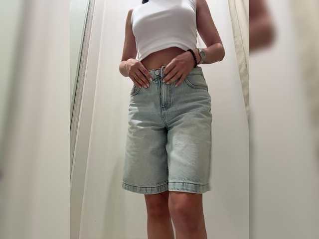 Sono_carino