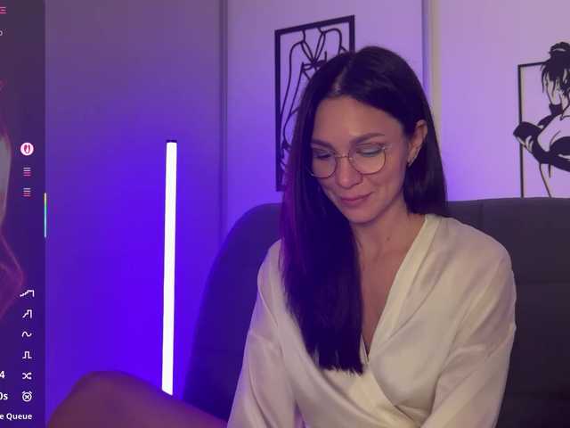 стрип от Buffi