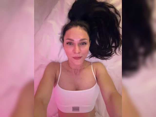 Рунетки: , секс чат бесплатно