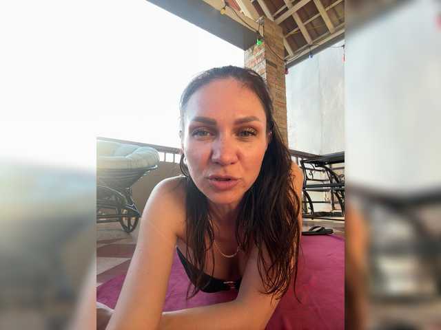 Buffi's BongaCams show and profile