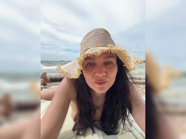 Sono_carino