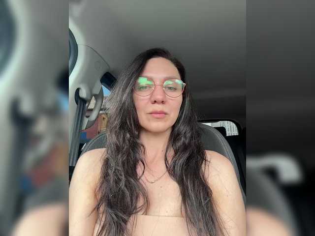 Sono_carino