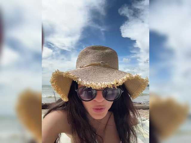 Sono_carino