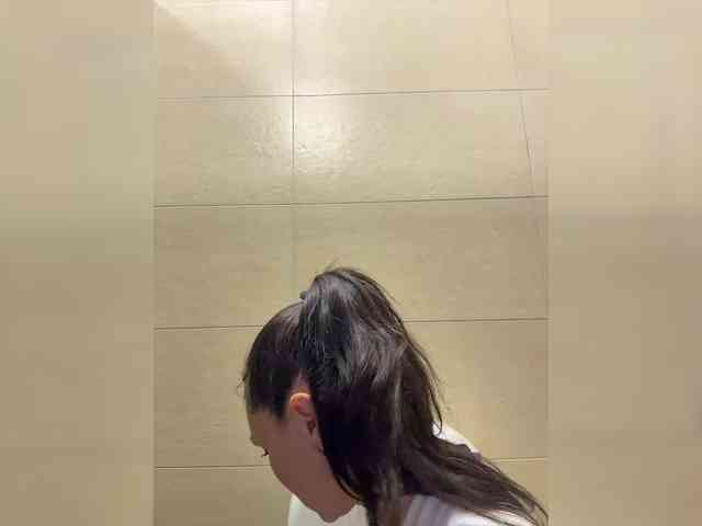 Sono_carino webcam