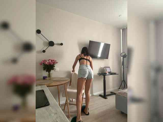 Sono_carino webcam