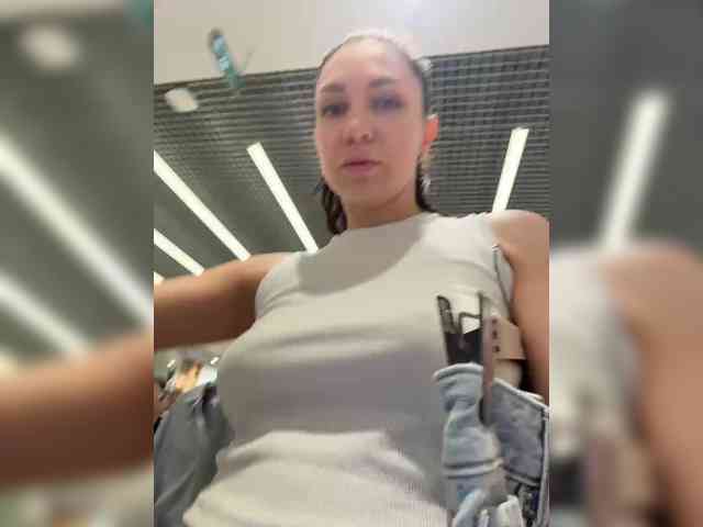 Sono_carino webcam