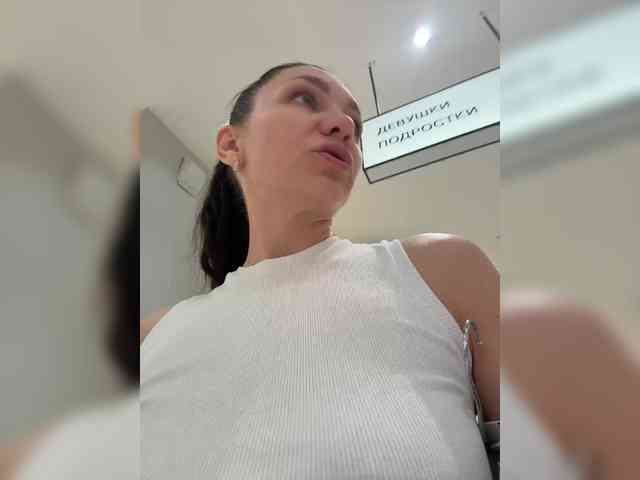 Sono_carino webcam