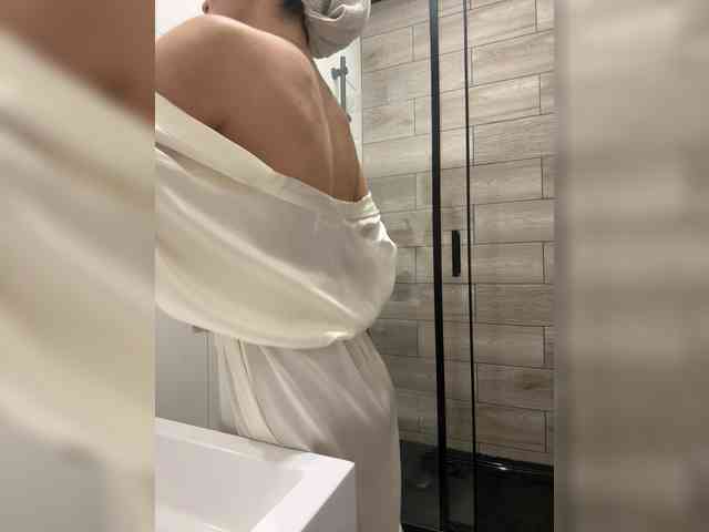 Sono_carino webcam