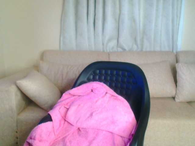 bustymelons69 webcam bongacams model stream image