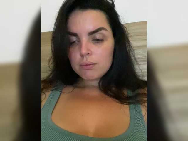 Рунетки: , секс чат бесплатно